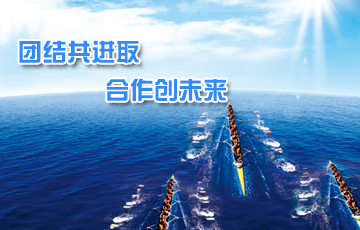 新聞中心